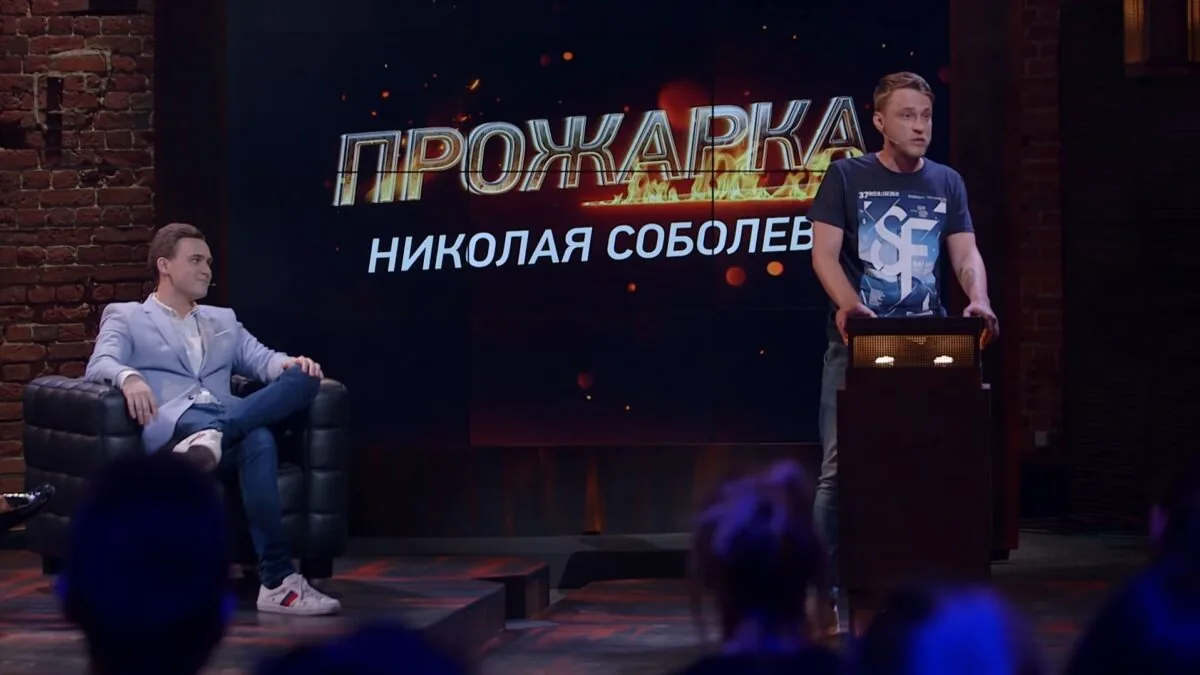 Превью