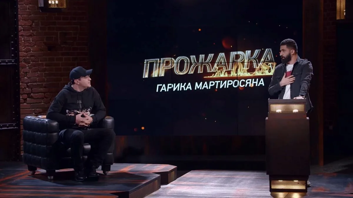 Превью
