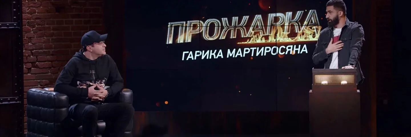 Кадр из 4 серии 1 сезона