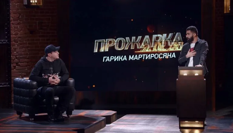 Момент из 4 серии 1 сезона