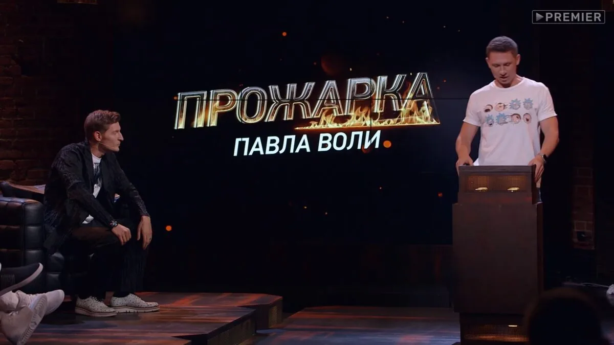 Превью