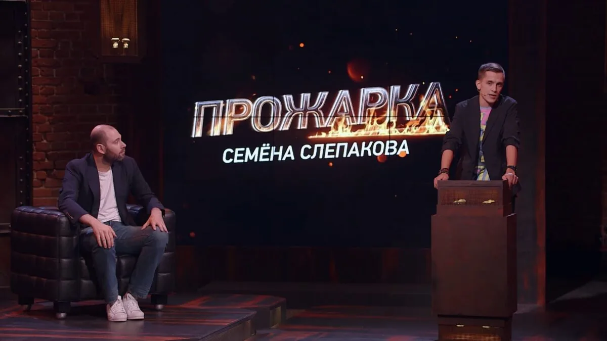 Превью