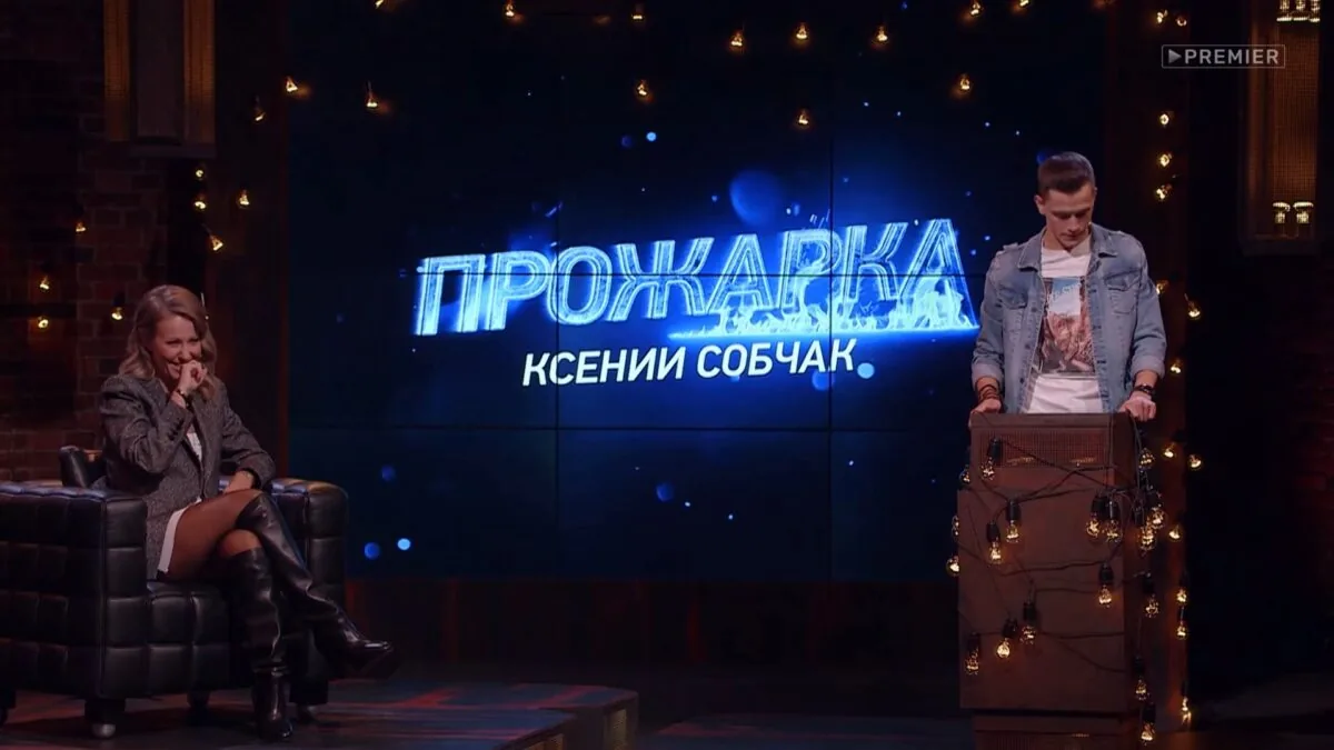 Превью