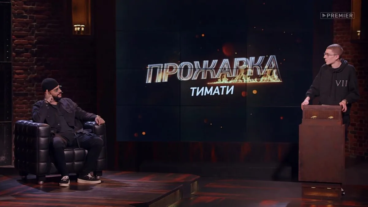 Превью