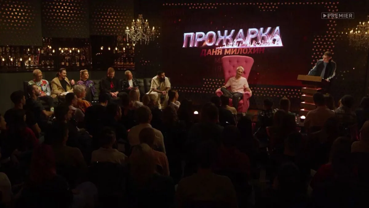 Превью