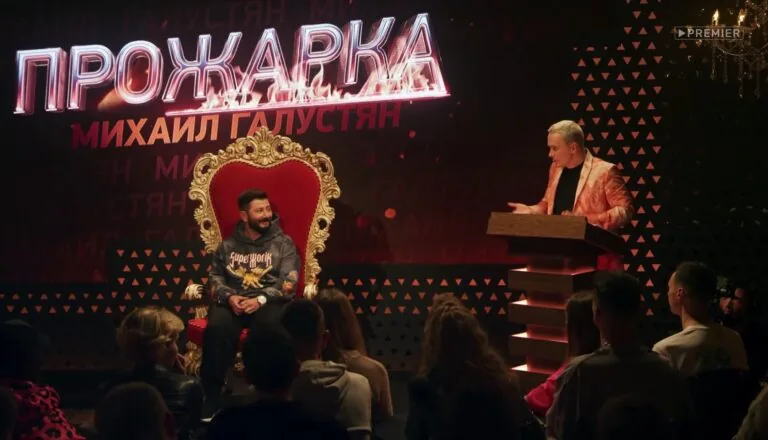 Момент из 4 серии 3 сезона